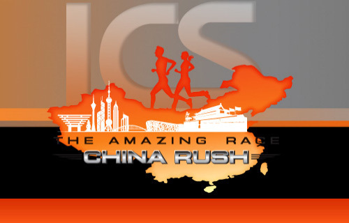 Logo programu The Amazing Race: China Rush | Foto: chinarush.tv