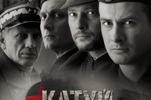 Plakat promujący film Katyń w reżyserii Andrzeja Wajdy