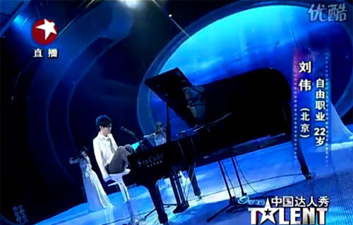 Liu Wei wygrał chińską edycję Mam Talent! | Foto: YouTube