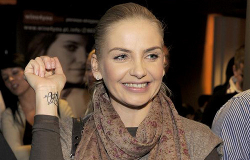 Maja Frykowska prezentuje swój pierwszy tatuaż | fot. Super Express