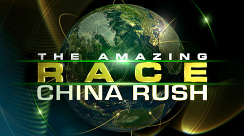 Logo The Amazing Race: China Rush