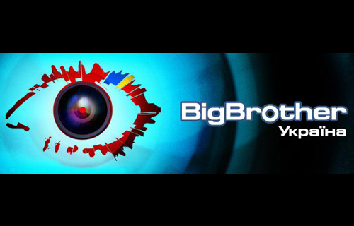 Logo ukraińskiej edycji Big Brothera