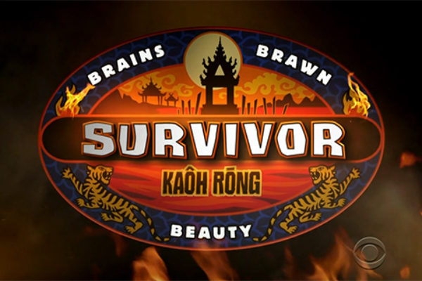Logo programu "Survivor 32: Kaôh Rōng, Brawn vs Brains vs Beauty"