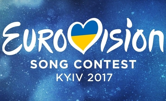 Logo Eurowizji 2017